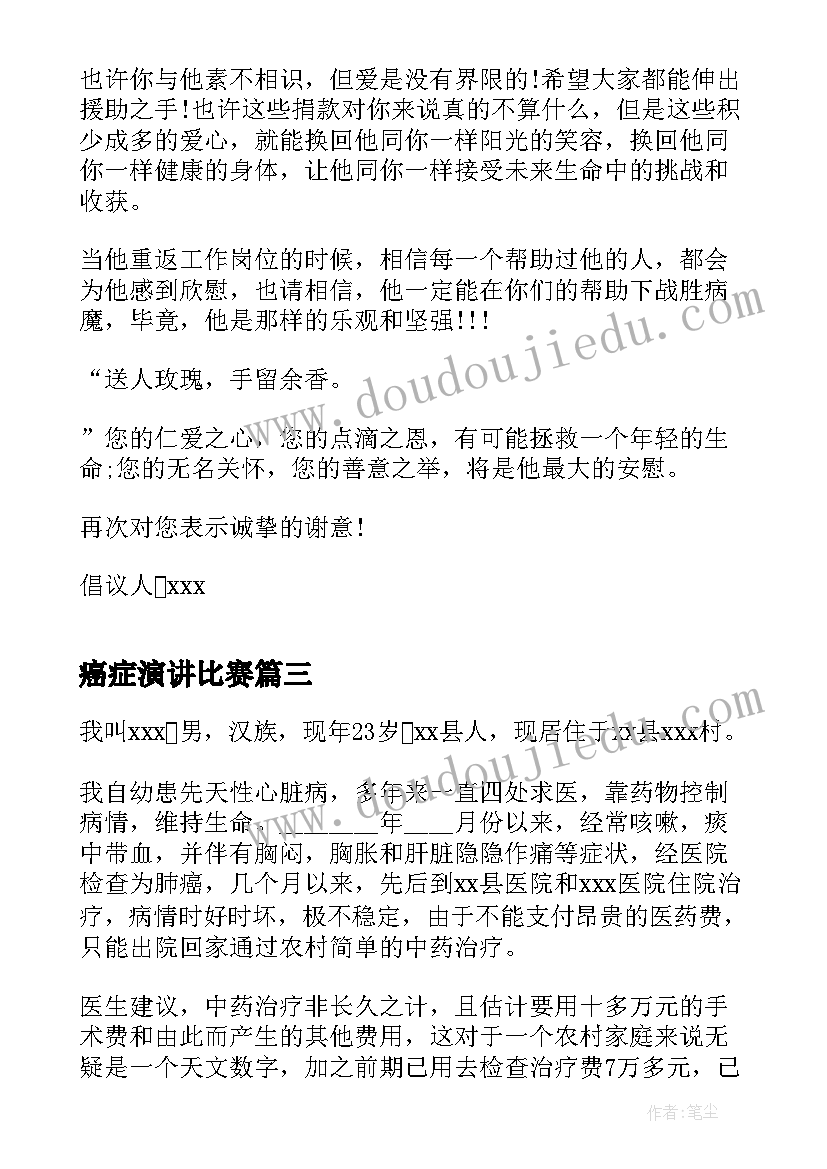 2023年找找小动物朋友托班教案及反思(优秀5篇)