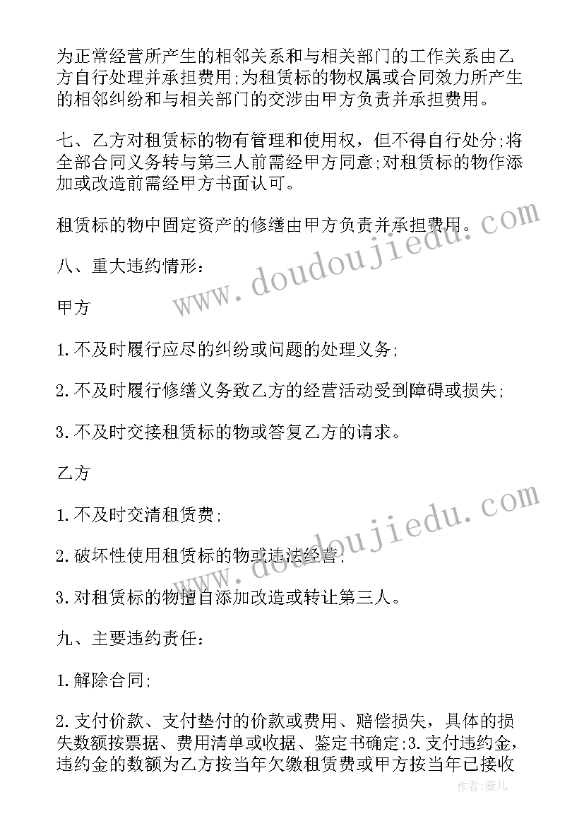 单位要组织一个活动 单位工会组织活动方案(大全5篇)