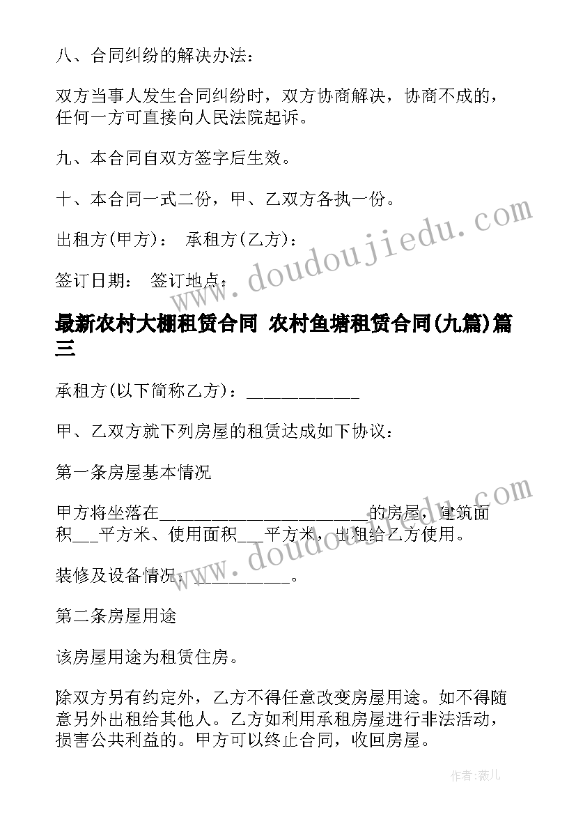 单位要组织一个活动 单位工会组织活动方案(大全5篇)