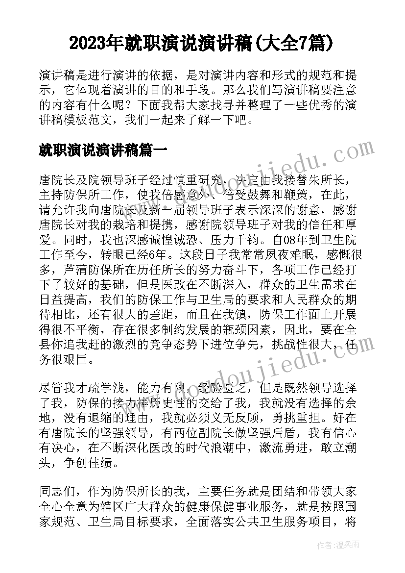 幼儿园剪纸心得(模板8篇)