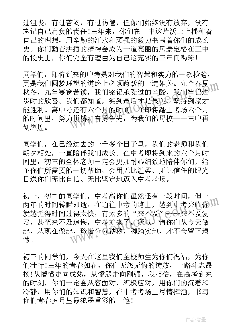 最新小手拍拍教案反思小班 幼儿园小班音乐教案小手拍拍及教学反思(通用5篇)