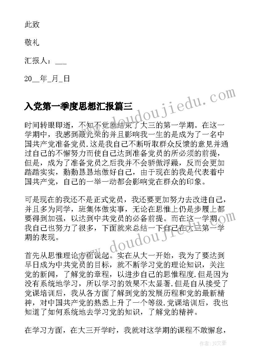 最新活动方案幼儿园中班(汇总7篇)