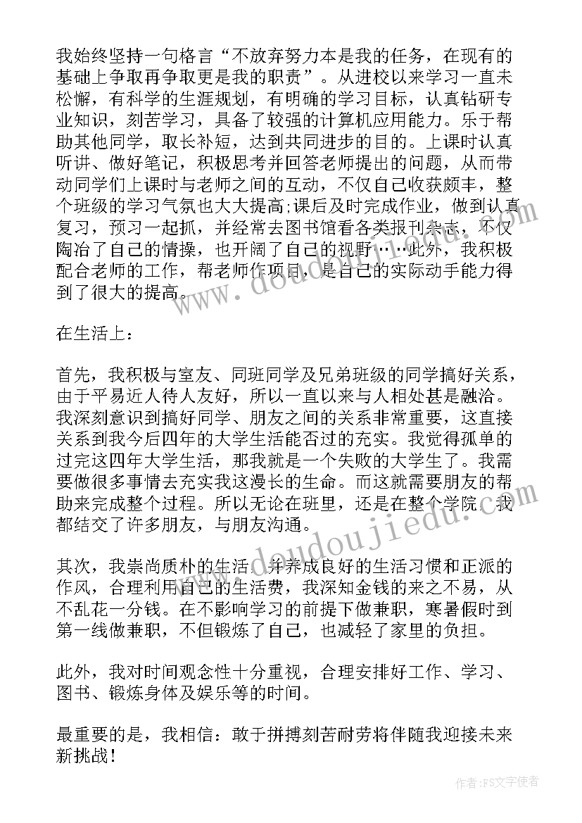 最新蛋糕店活动方案策划(精选8篇)