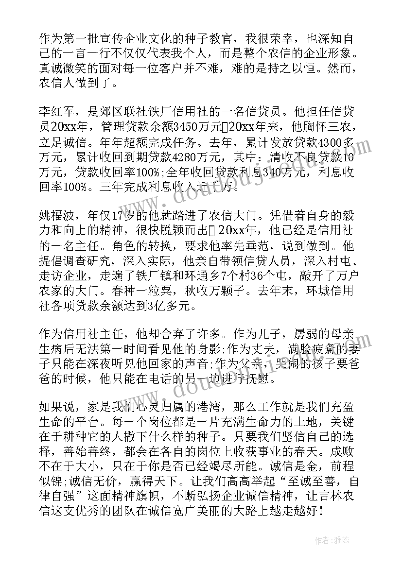 2023年语文课堂教学心得 语文教学心得体会(汇总5篇)