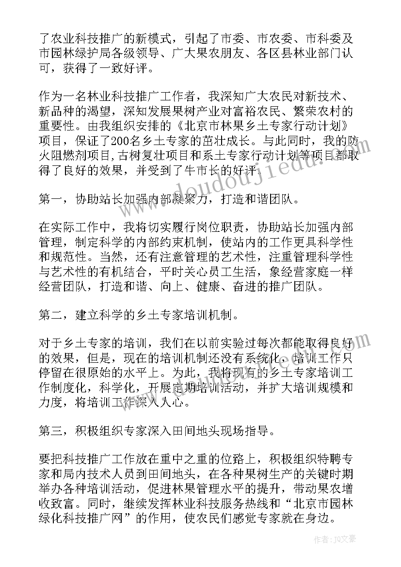 最新高中消防演练心得体会(通用6篇)