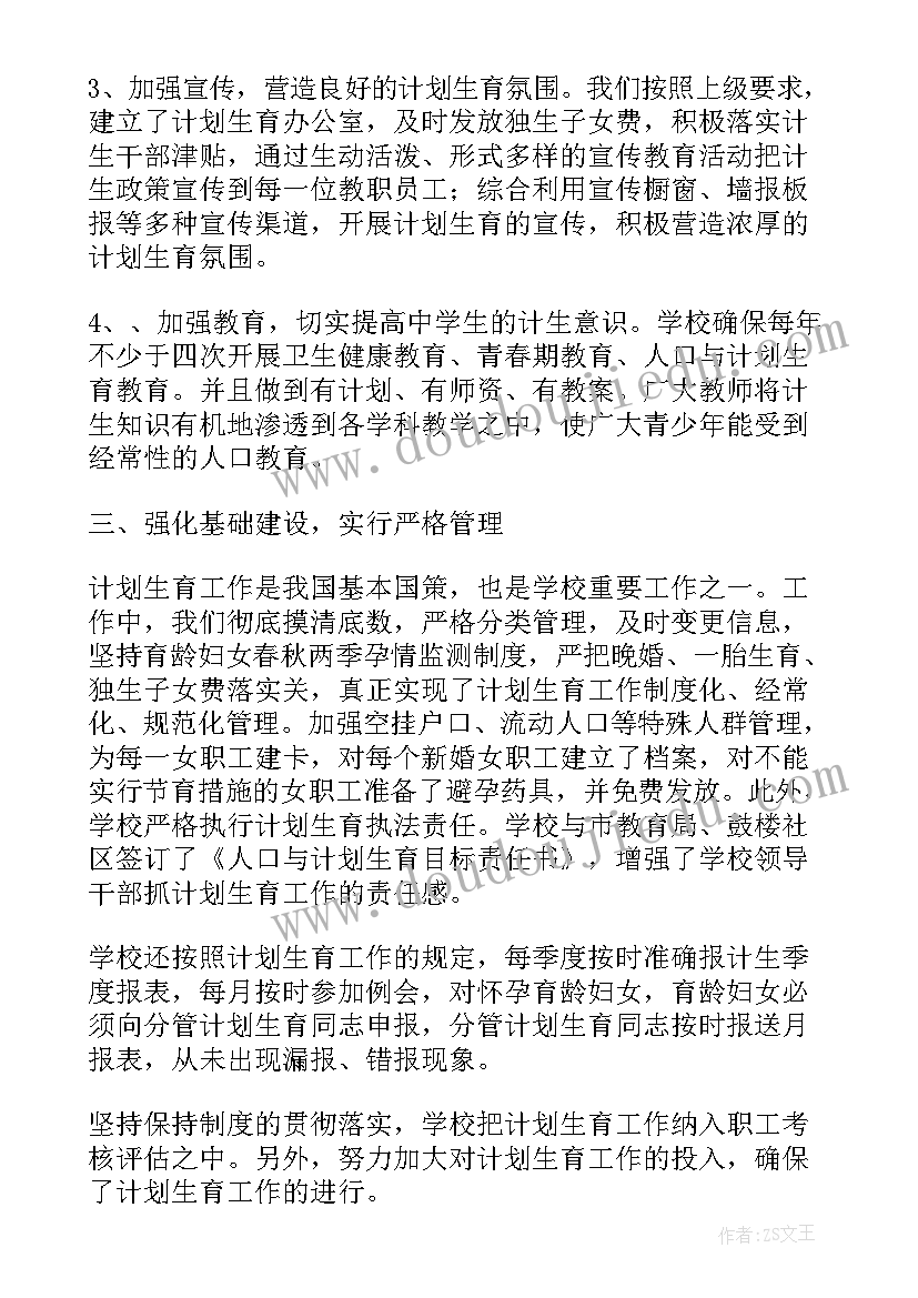 拍摄剪辑工作内容 新闻剪辑工作总结(优质5篇)