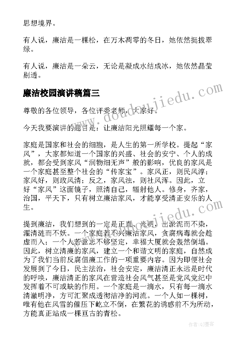 2023年美术面具教学反思 美术面具的教学反思(大全5篇)