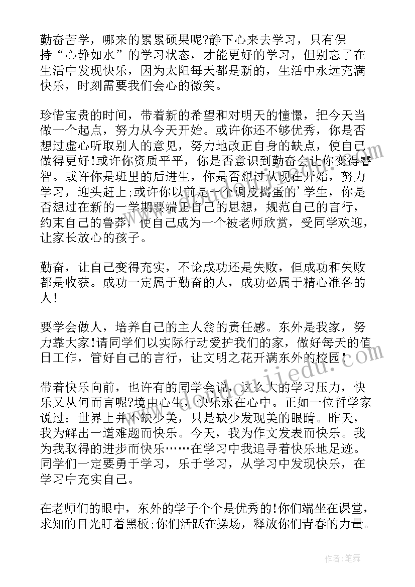 最新资源合作协议(大全8篇)