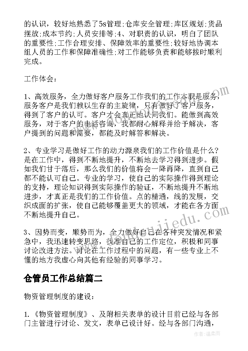 2023年学历学位在线验证报告查询(优质5篇)