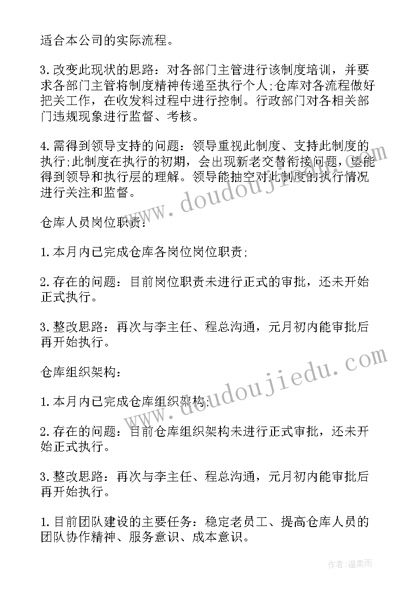 2023年学历学位在线验证报告查询(优质5篇)