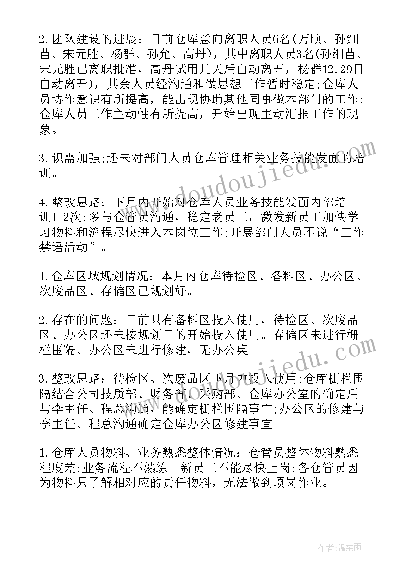 2023年学历学位在线验证报告查询(优质5篇)