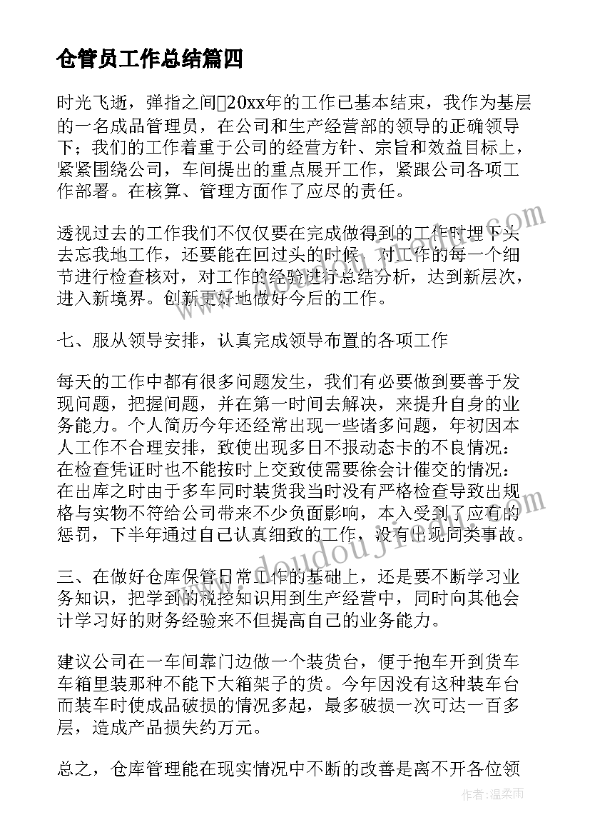 2023年学历学位在线验证报告查询(优质5篇)