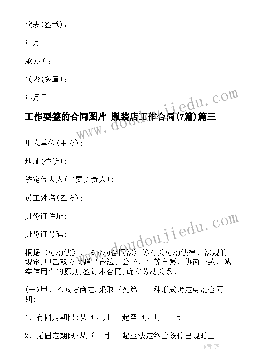 2023年经典邀请函(汇总7篇)