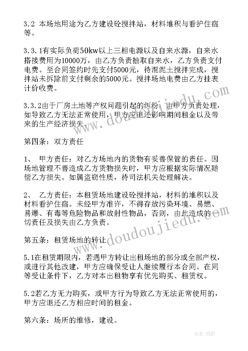 最新小儿垂钓课教学反思 小儿垂钓教学反思(通用5篇)