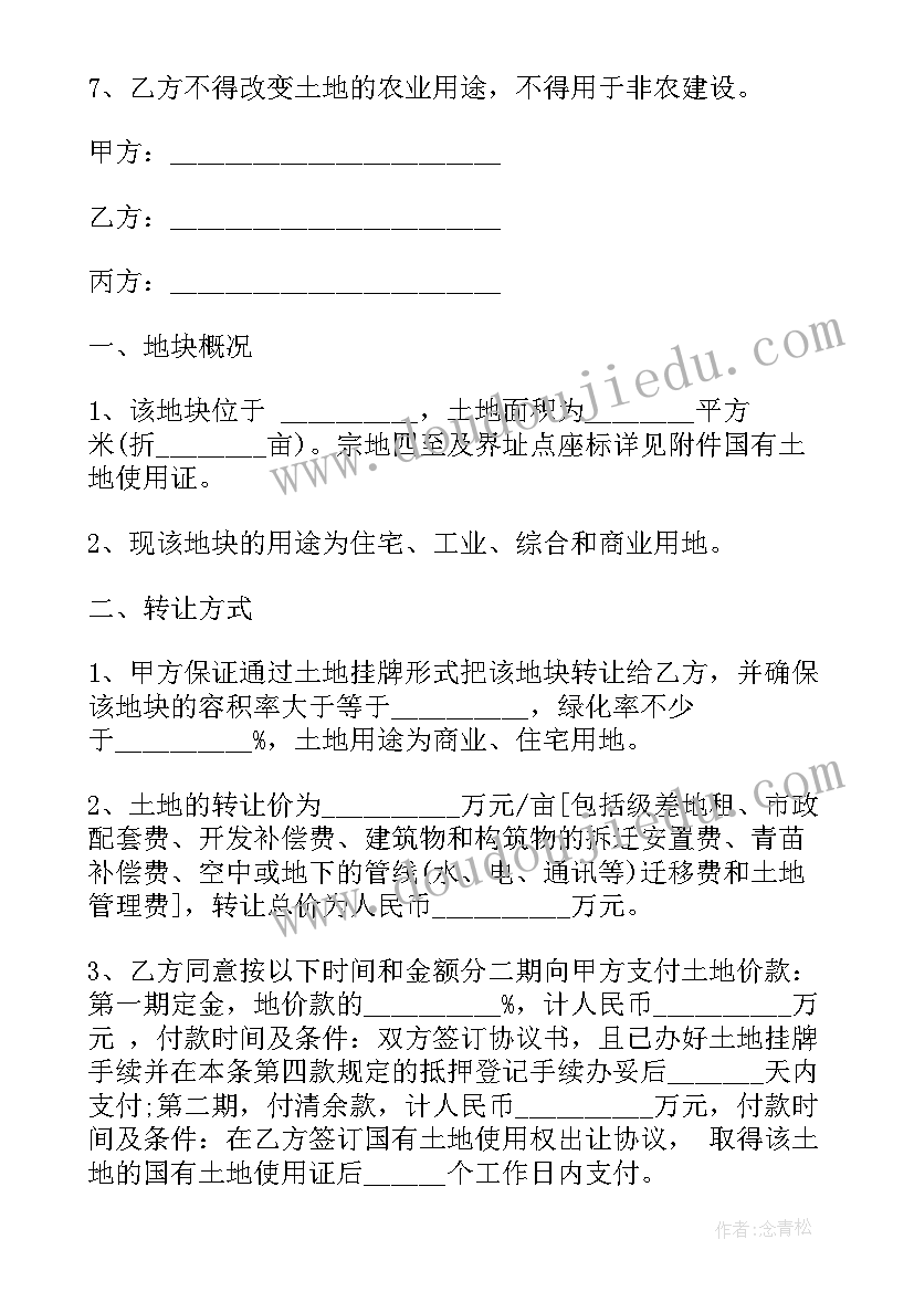 最新护士工作经历 护士简历自荐信有工作经验护士简历自荐信(优质5篇)