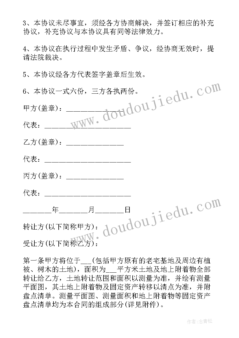 最新护士工作经历 护士简历自荐信有工作经验护士简历自荐信(优质5篇)