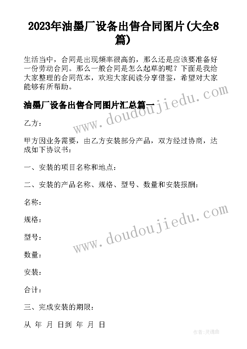 2023年导诊护士工作总结报告 导诊护士的工作总结(精选5篇)