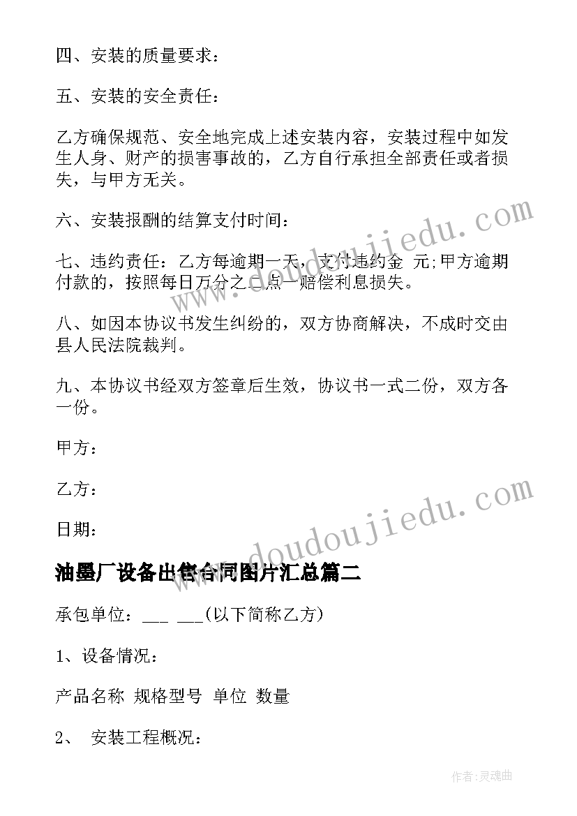 2023年导诊护士工作总结报告 导诊护士的工作总结(精选5篇)