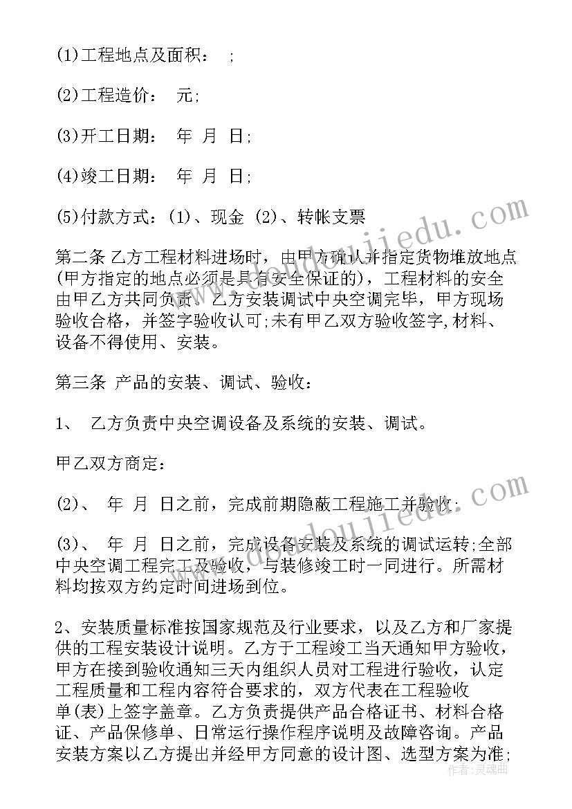 2023年导诊护士工作总结报告 导诊护士的工作总结(精选5篇)