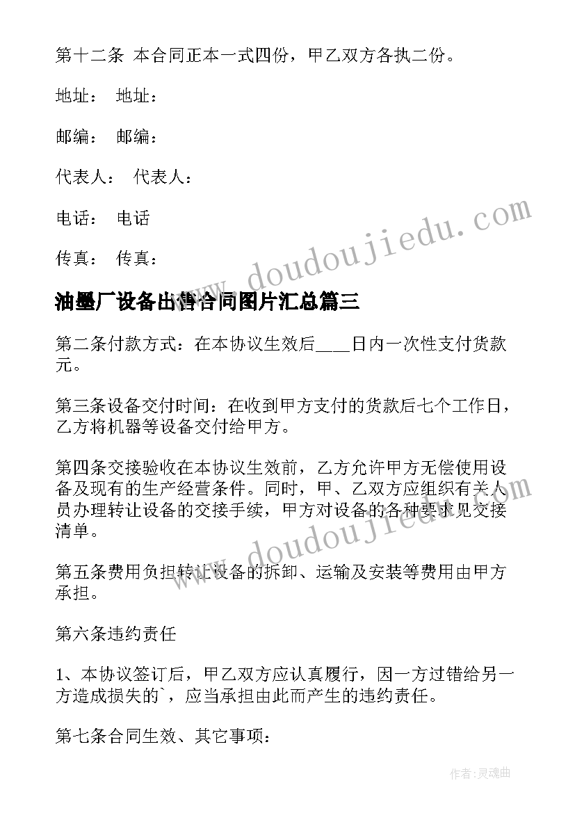 2023年导诊护士工作总结报告 导诊护士的工作总结(精选5篇)