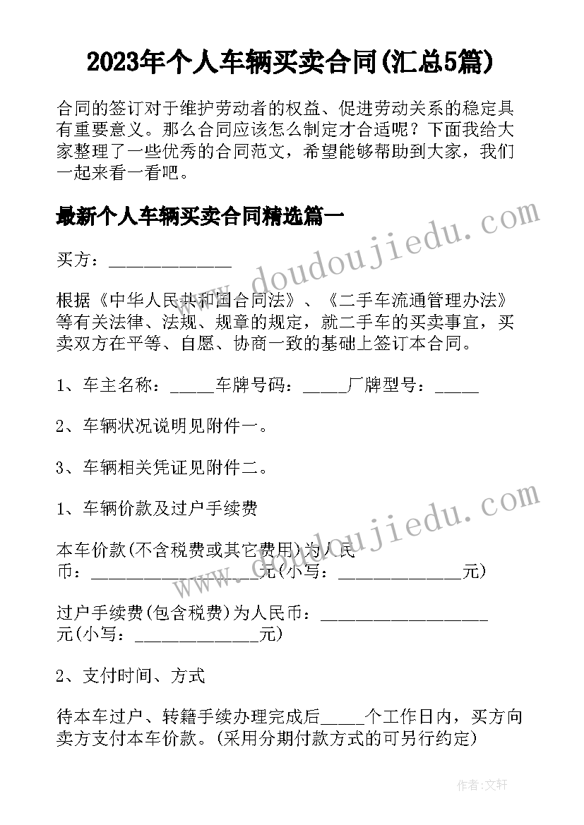 餐厅总经理年终总结报告 餐厅年终工作总结报告(大全7篇)