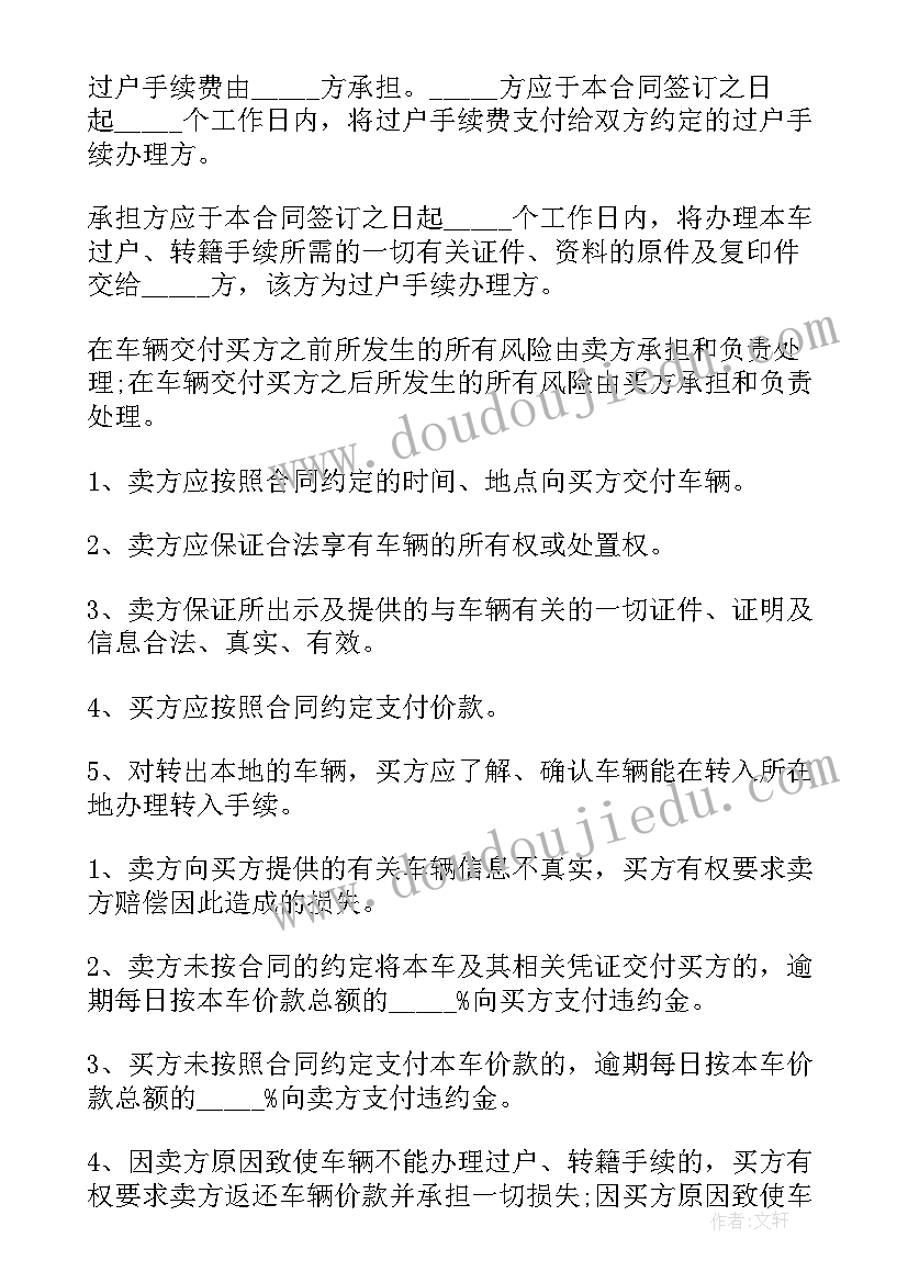 餐厅总经理年终总结报告 餐厅年终工作总结报告(大全7篇)