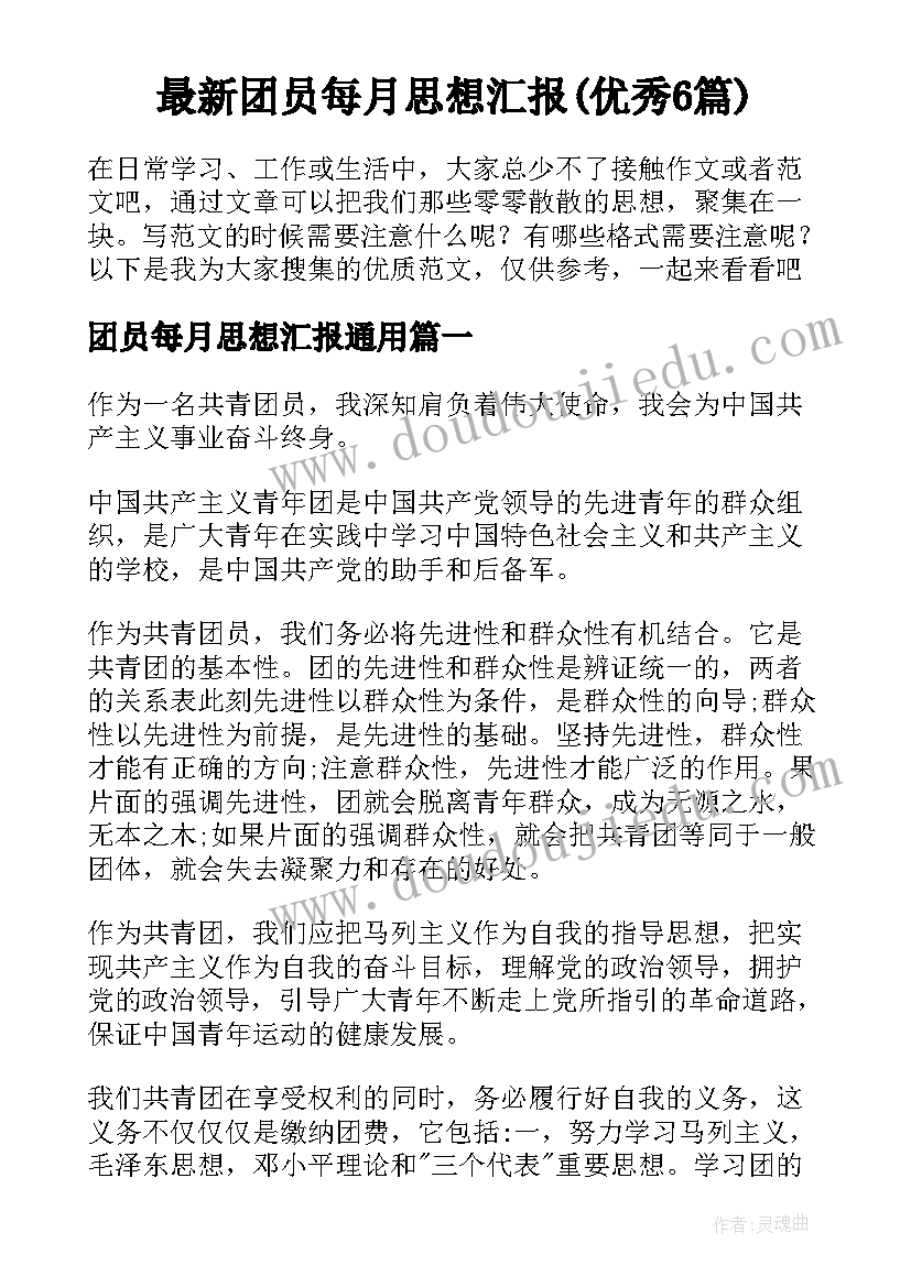 2023年志愿者养老院活动内容 志愿者活动方案(实用5篇)