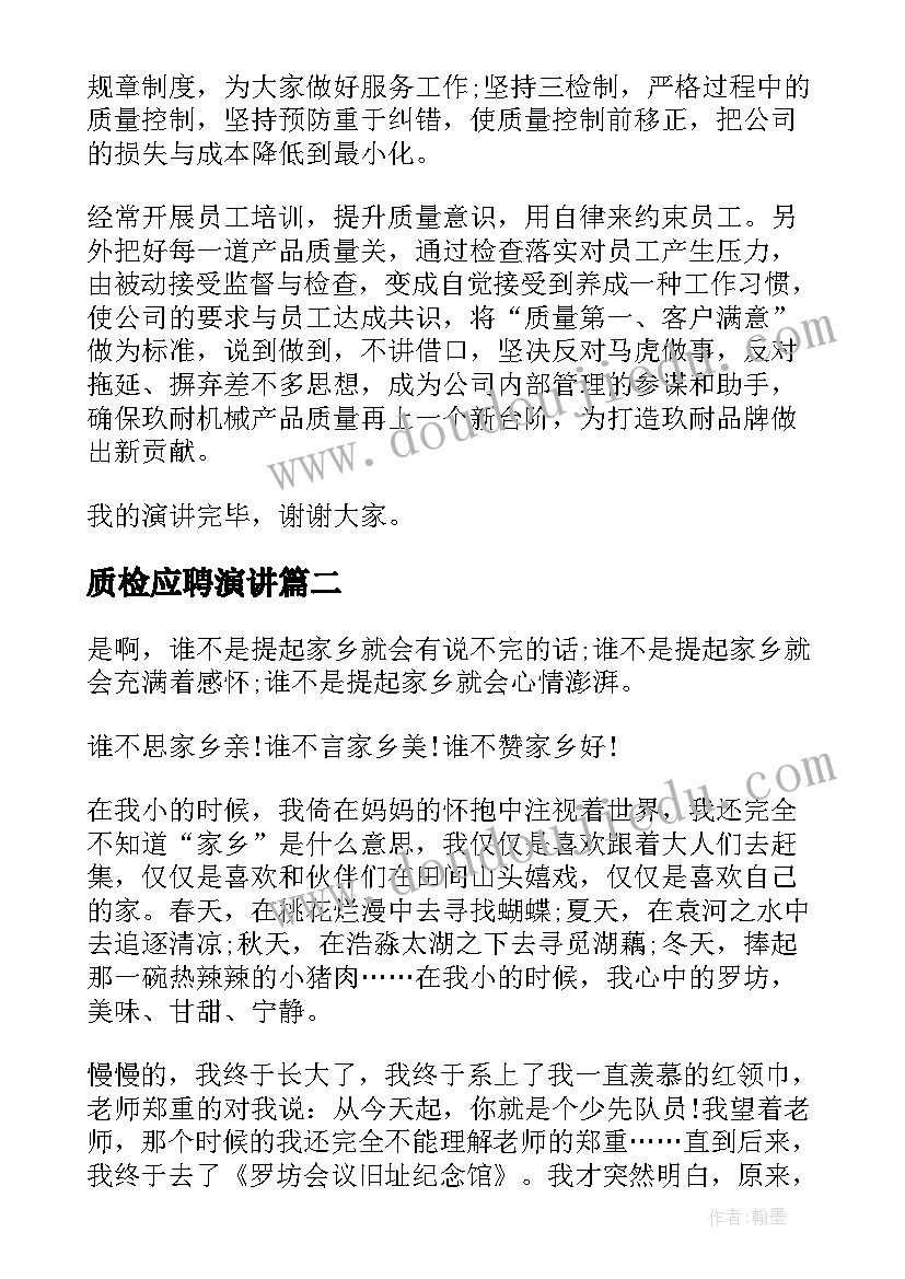 最新小班分享阅读去幼儿园反思 幼儿园小班教学反思(实用7篇)