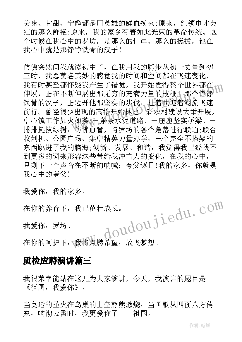 最新小班分享阅读去幼儿园反思 幼儿园小班教学反思(实用7篇)