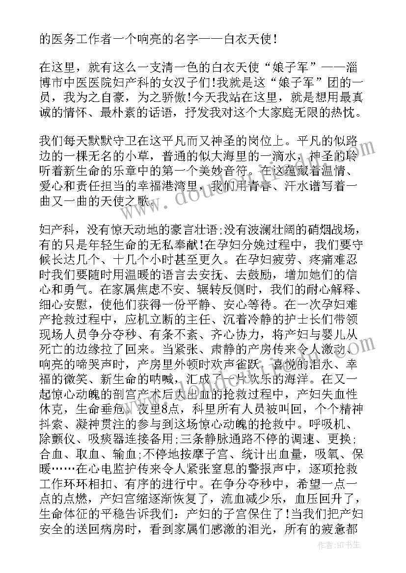 2023年食品造型教学反思 造型的美术教学反思(大全5篇)