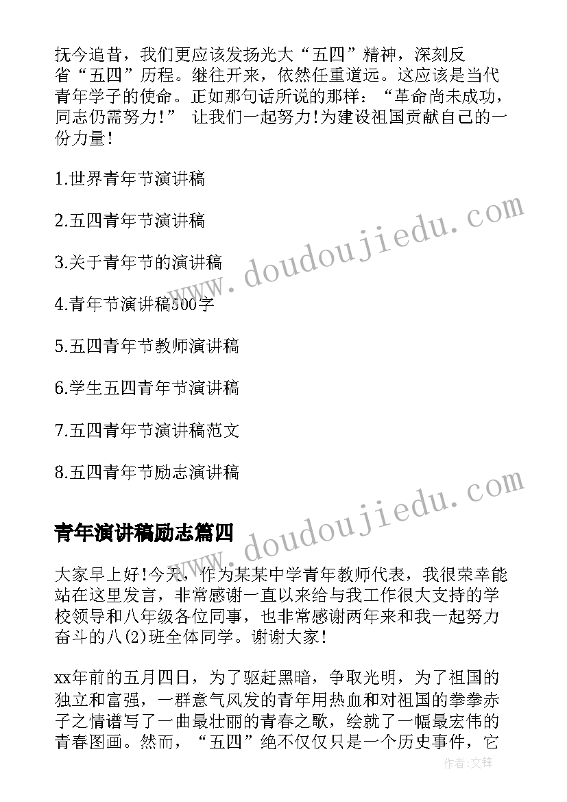 护理学专业开题报告 护理毕业开题报告(汇总5篇)