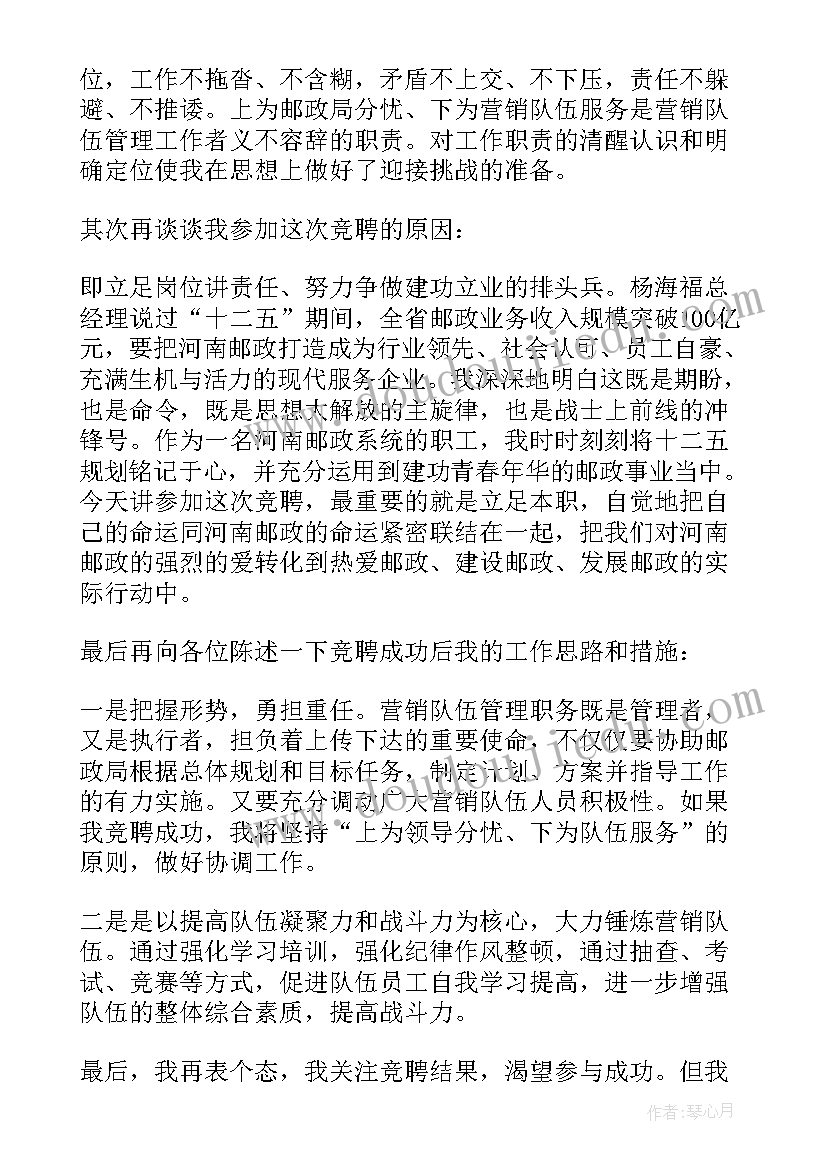 2023年服装店铺活动策划方案案例(精选5篇)