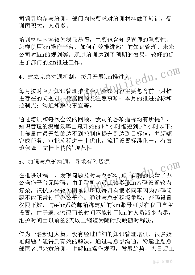 最新团支部组织委员演讲稿 团支部组织委员竞选演讲稿(模板5篇)