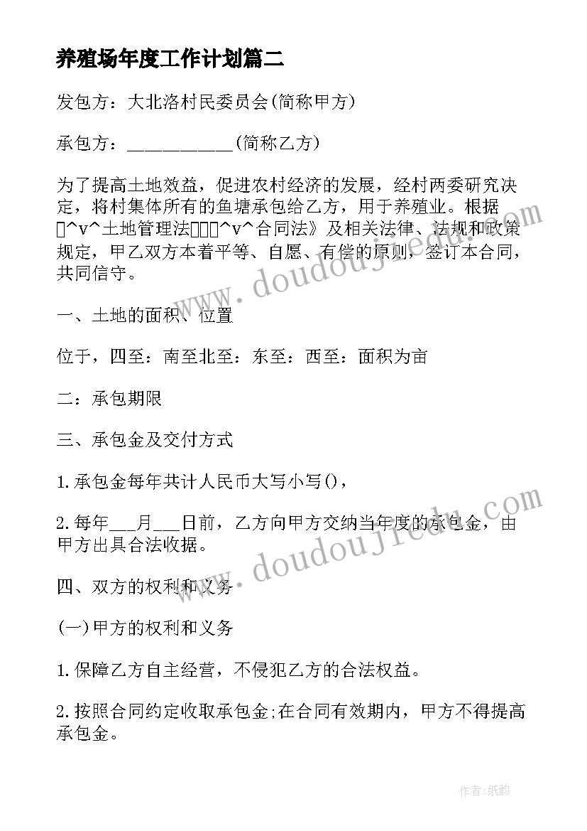 街道宣传干部述职报告 宣传部干部的述职报告(大全5篇)