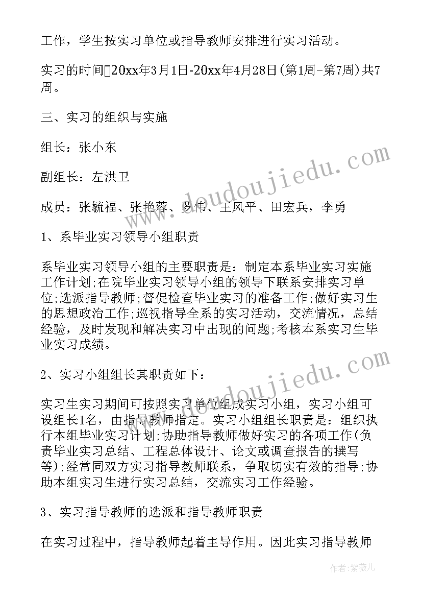 2023年高一思想政治必修一知识点总结归纳中国特色主义社会(优质5篇)