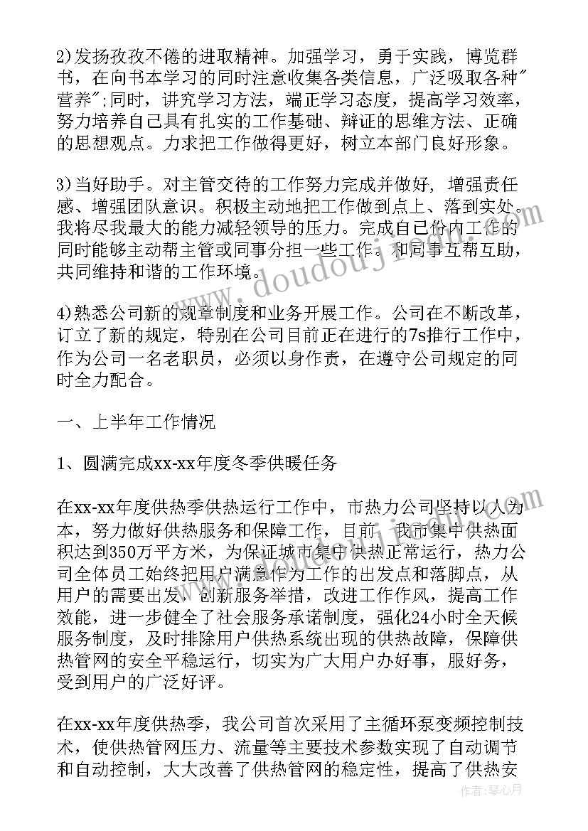 最新龙虾活动规律 龙虾美食节活动策划方案(实用5篇)