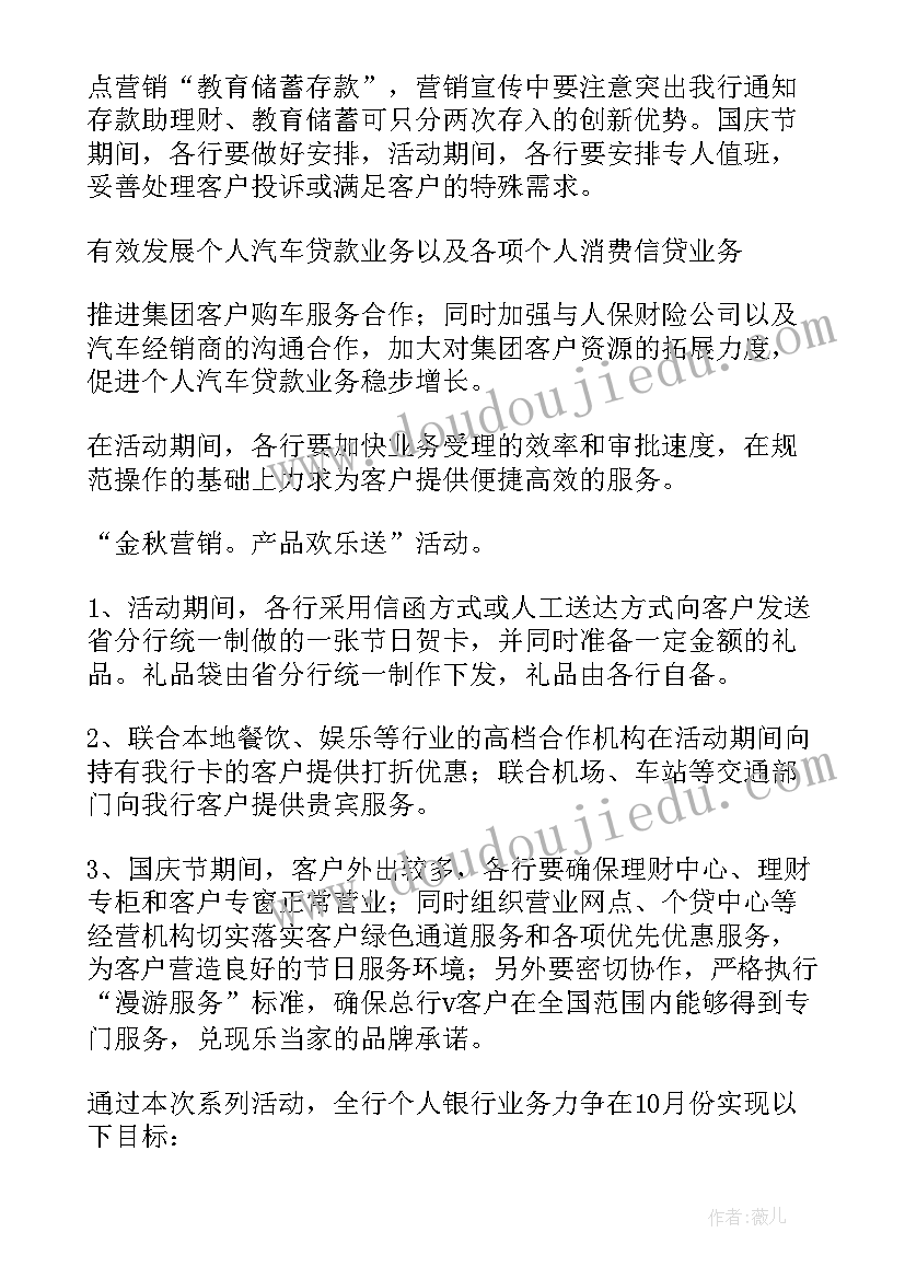 最新大学生信仰问题调查报告(优质5篇)