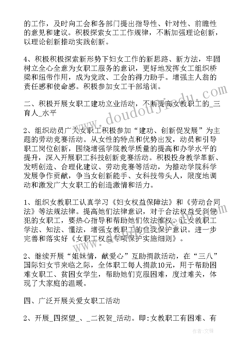 2023年汤姆索亚历险记教学反思博客 汤姆索亚历险记教学反思(模板5篇)