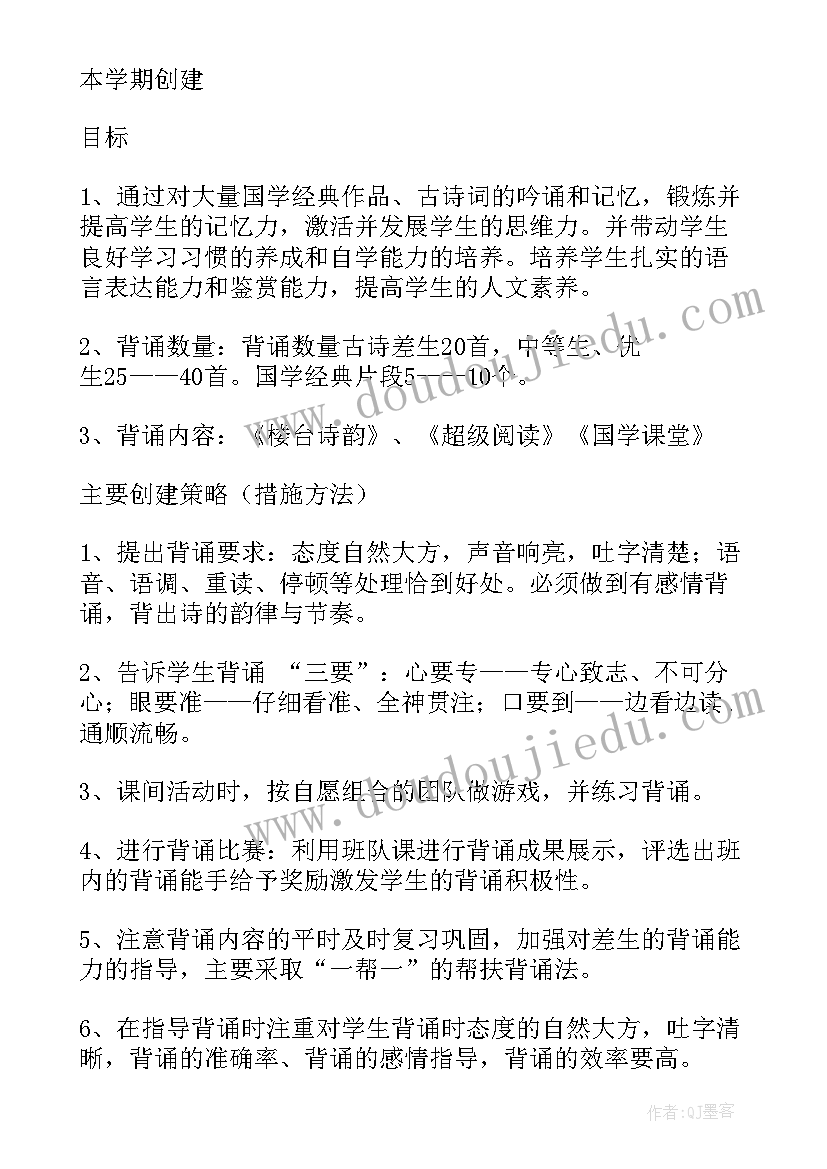 2023年幼儿园四月亲子活动方案及流程 幼儿园亲子活动方案幼儿园亲子活动随笔(大全5篇)