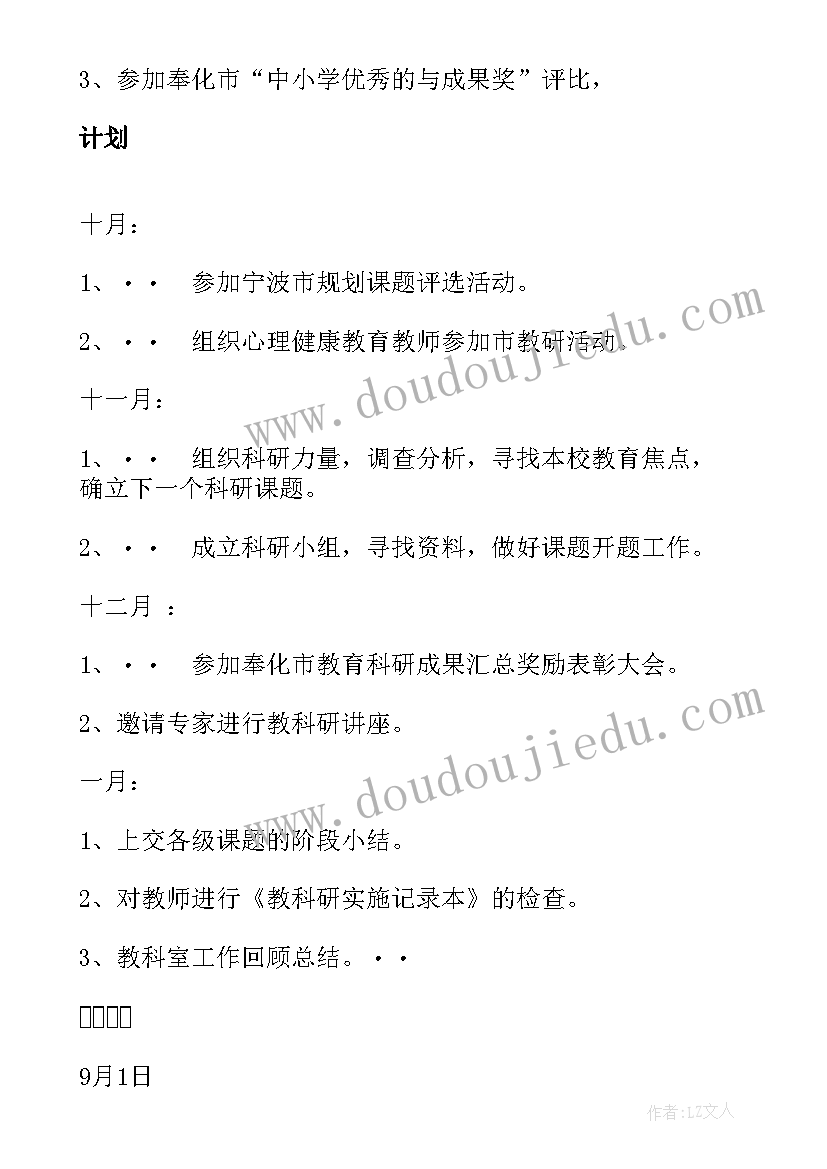 个人说明才霸气 个人情况说明书(实用5篇)