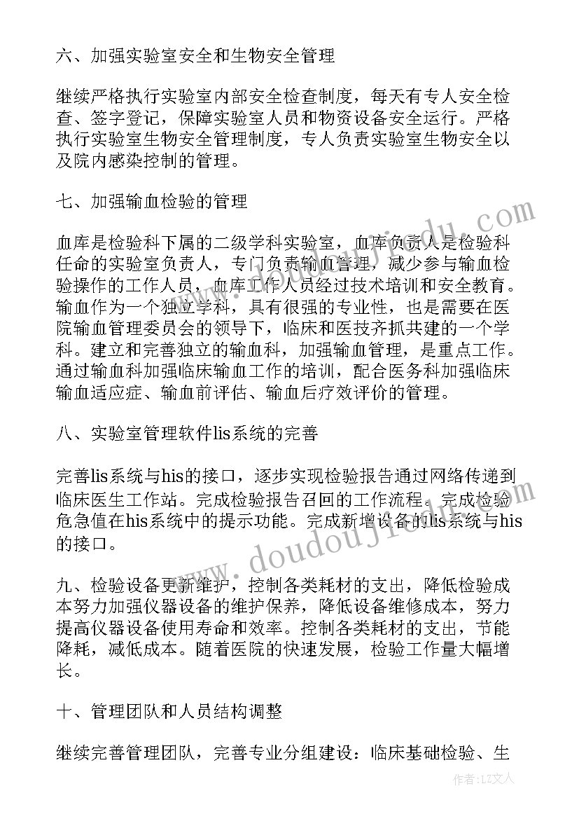 个人说明才霸气 个人情况说明书(实用5篇)