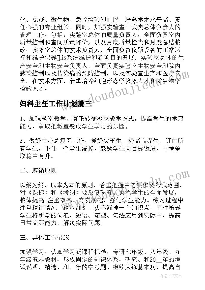 个人说明才霸气 个人情况说明书(实用5篇)