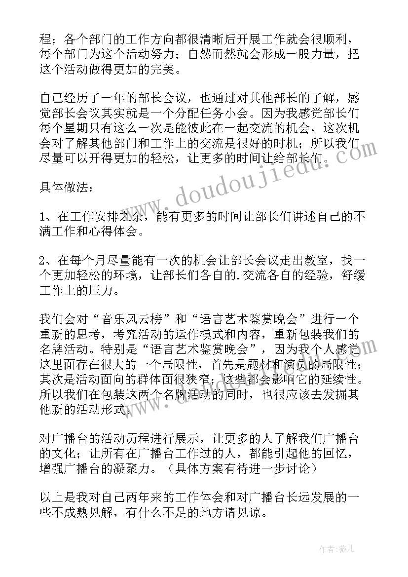 2023年幼儿园科学类活动 幼儿园科学活动教案(模板6篇)