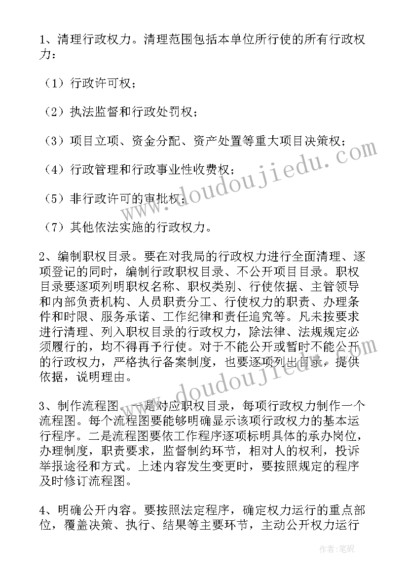 幼儿园春季消防安全演练活动总结(实用5篇)