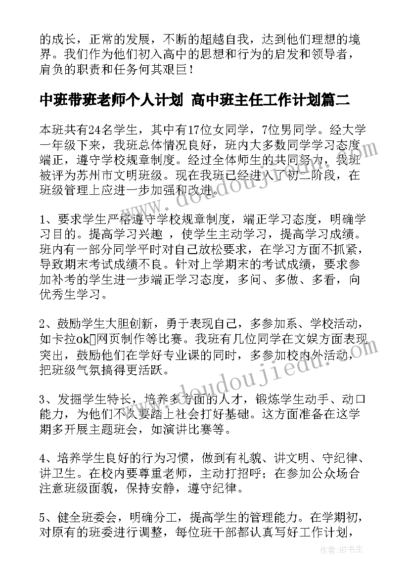 2023年专项审计报告多少钱(通用5篇)