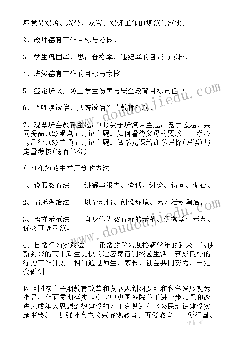 2023年专项审计报告多少钱(通用5篇)