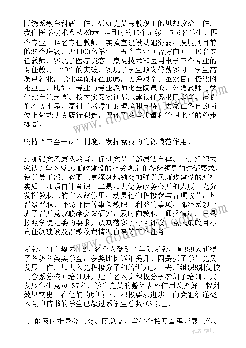 2023年银行厅内营销活动方案 营销活动方案(实用5篇)