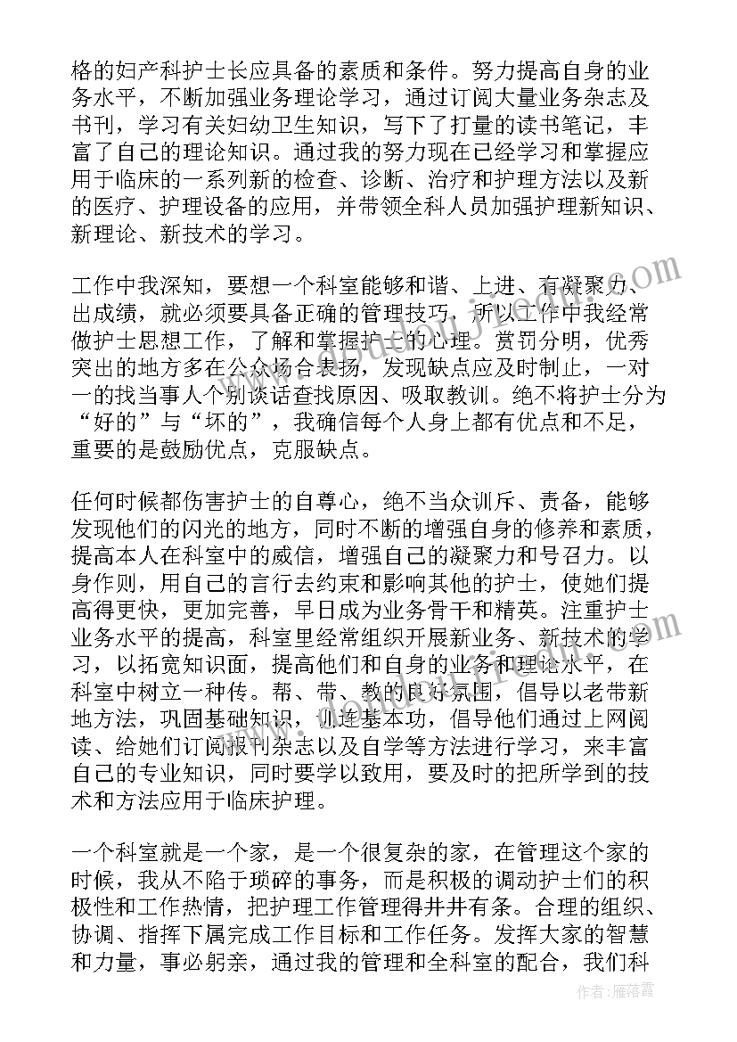 最新亲子阅读活动的 亲子阅读活动方案(优质9篇)