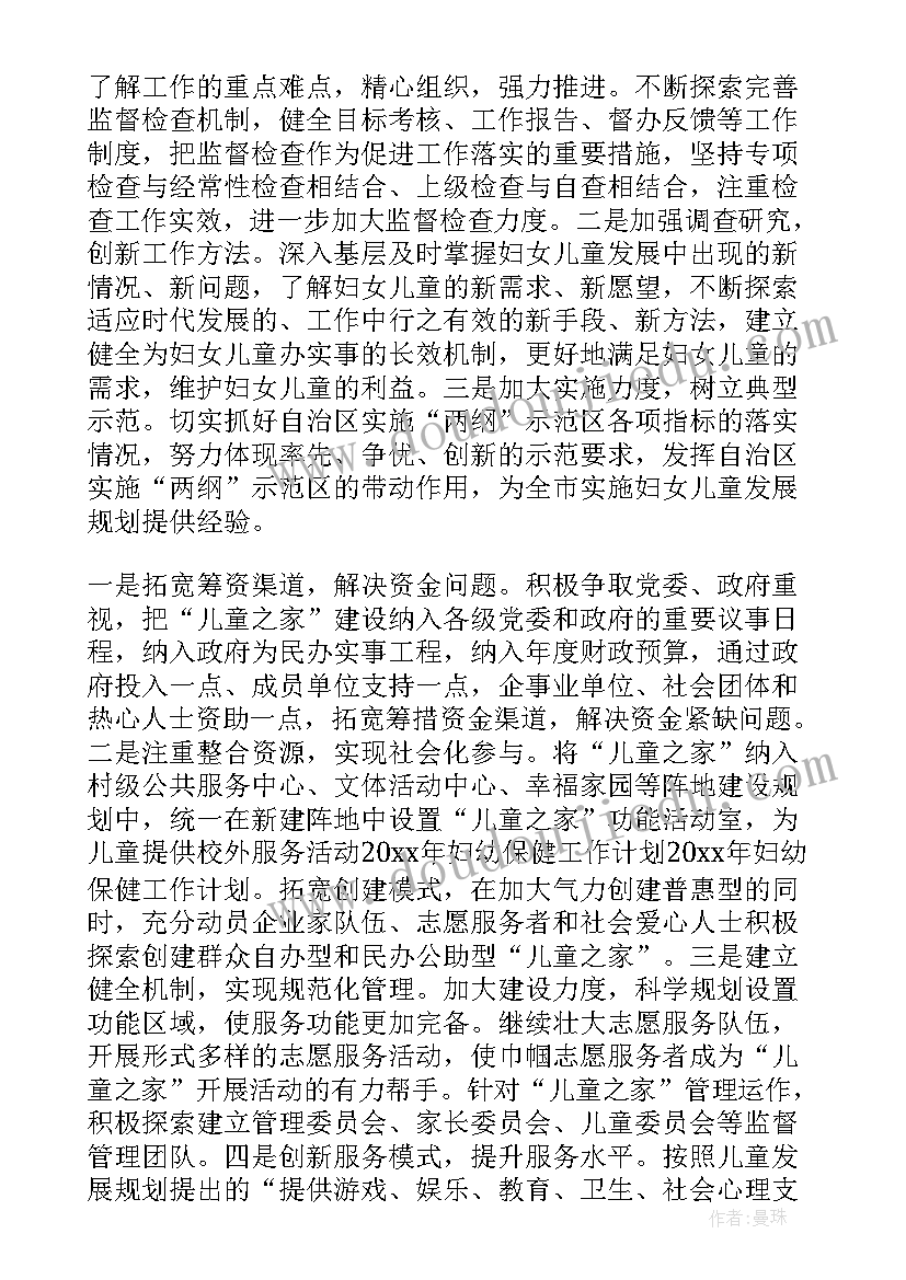 最新银行人员审计报告 银行柜员述职报告(精选7篇)