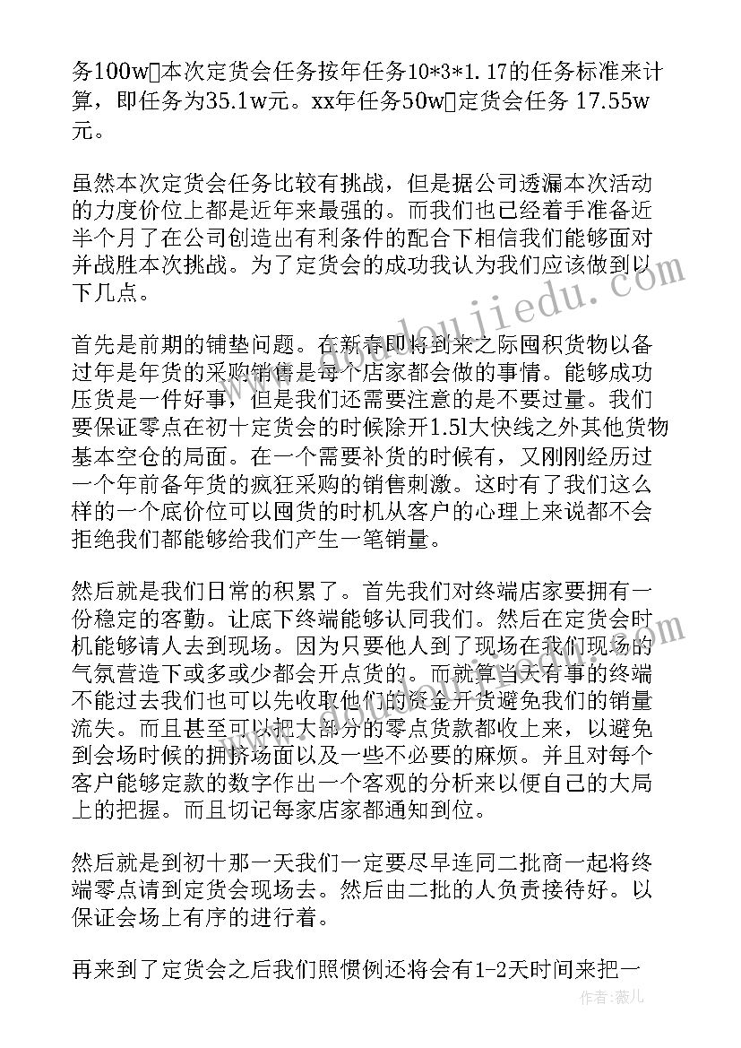 最新一年级小小的船教案反思 一年级语文教学反思小小的船(模板5篇)